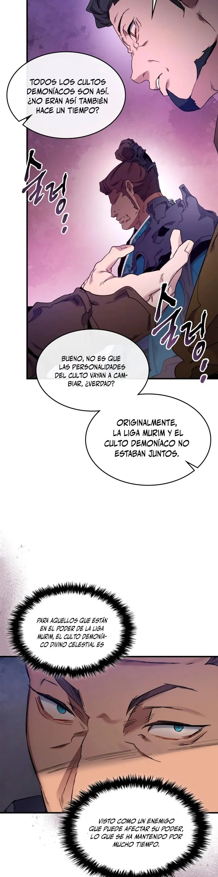 Nivelando Con Los Dioses Capítulo 58 en Línea - página 5