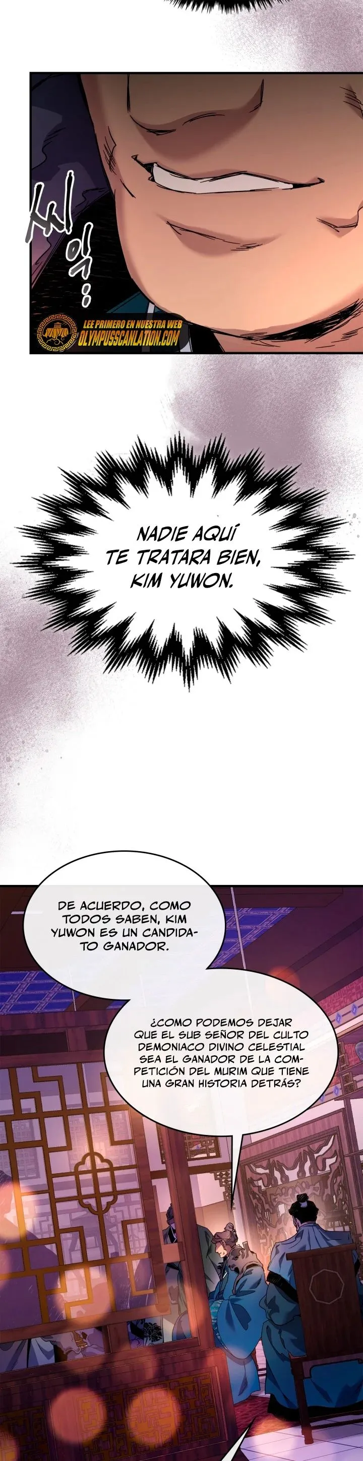 Nivelando Con Los Dioses Capítulo 58 en Línea - página 6