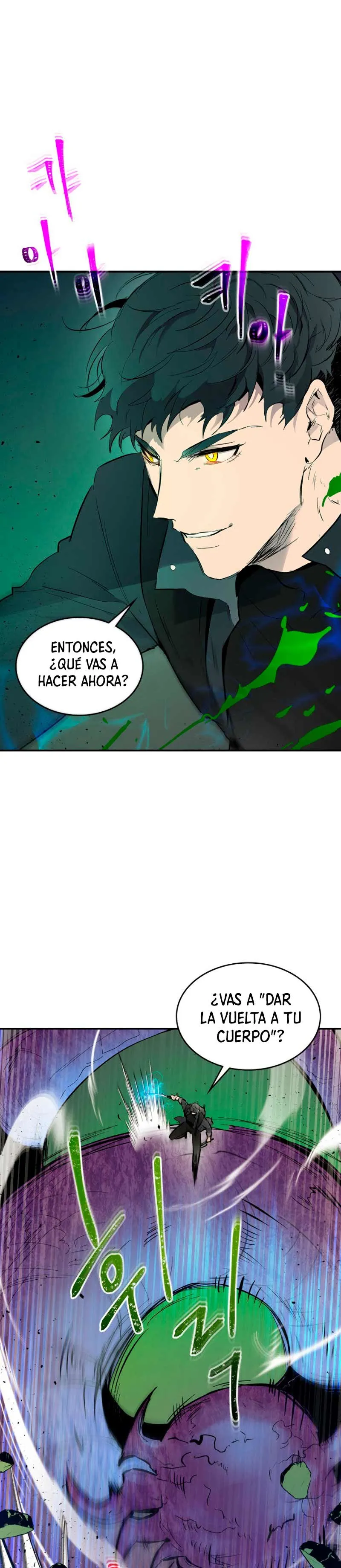 Nivelando Con Los Dioses Capítulo 6 en Línea - página 3