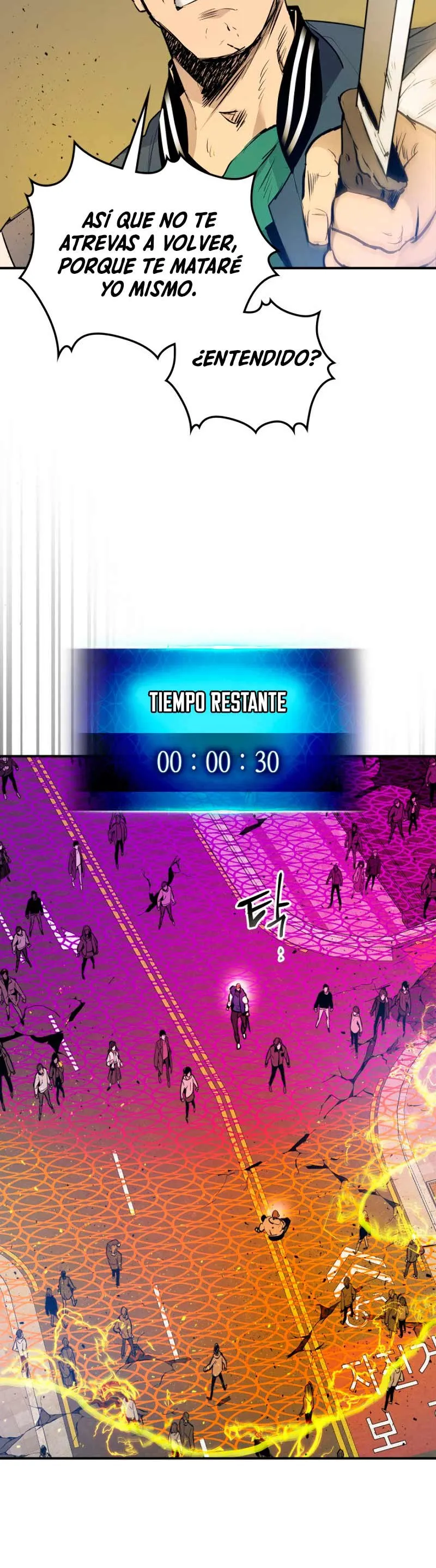 Nivelando Con Los Dioses Capítulo 6 en Línea - página 14