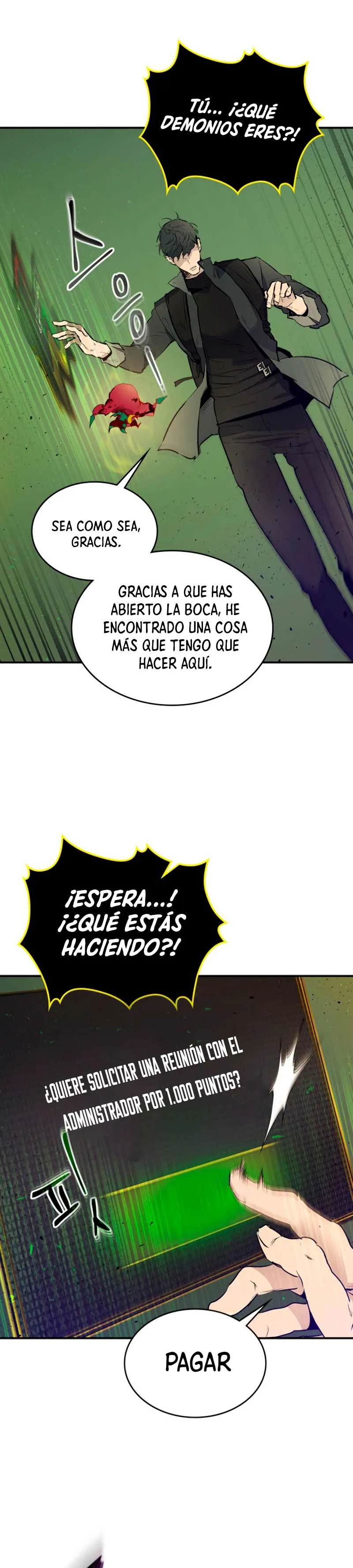 Nivelando Con Los Dioses Capítulo 6 en Línea - página 32