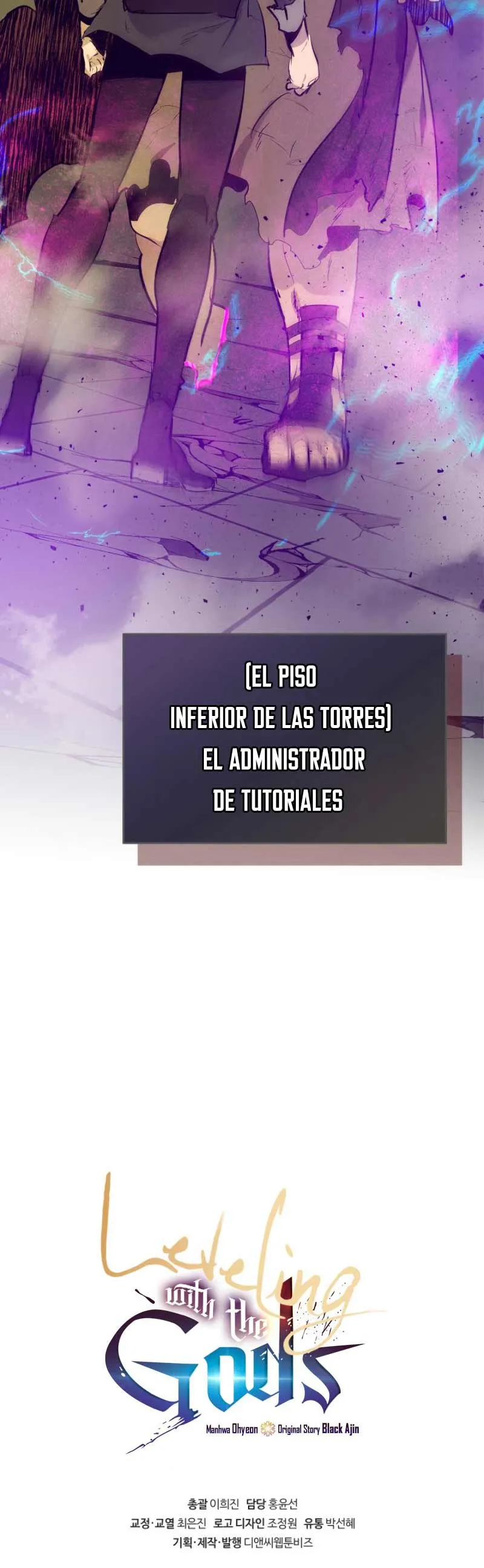 Nivelando Con Los Dioses Capítulo 6 en Línea - página 38