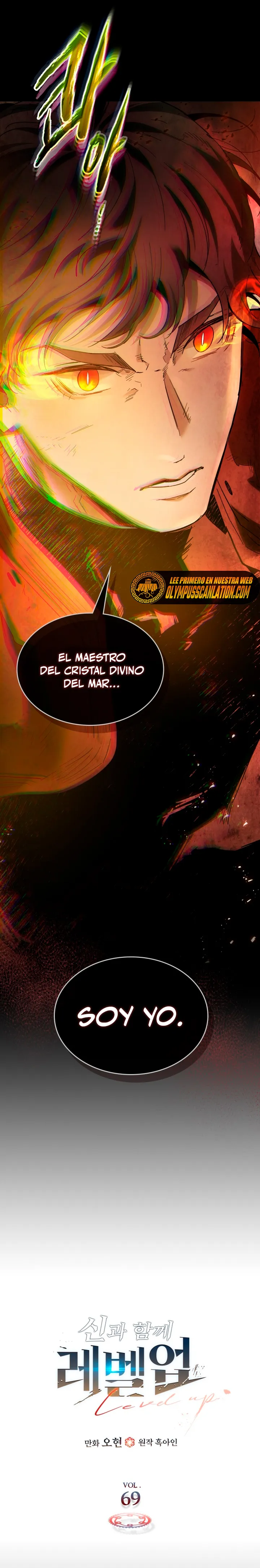 Nivelando Con Los Dioses Capítulo 69 en Línea - página 4