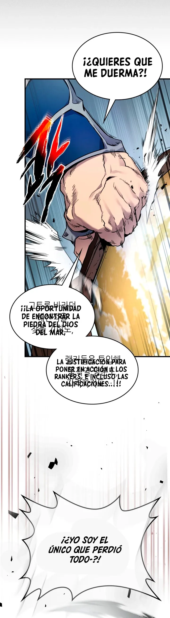 Nivelando Con Los Dioses Capítulo 72 en Línea - página 50