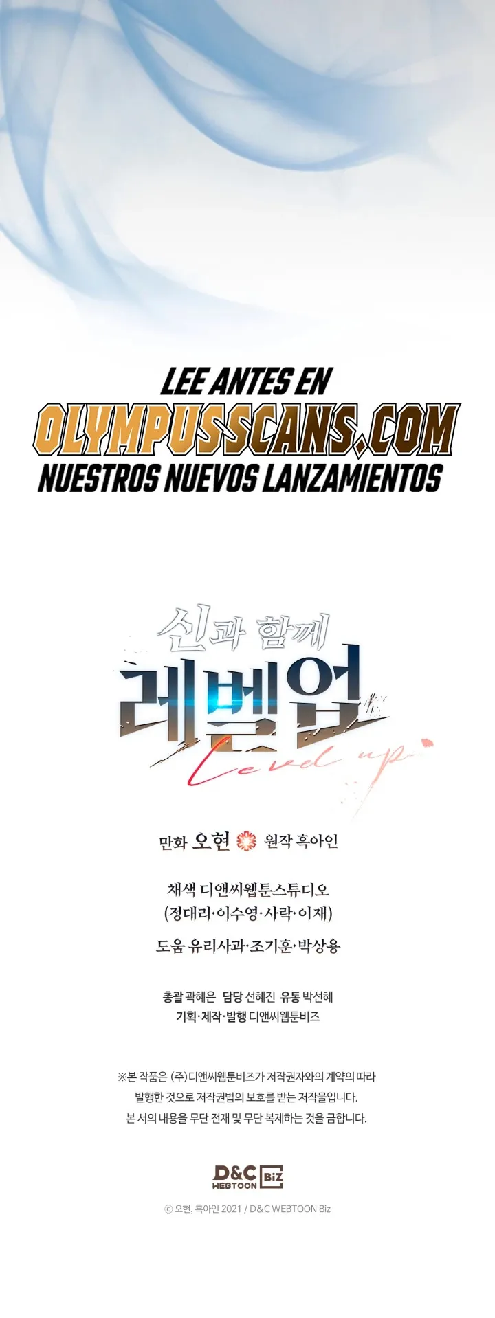 Nivelando Con Los Dioses Capítulo 74 en Línea - página 61