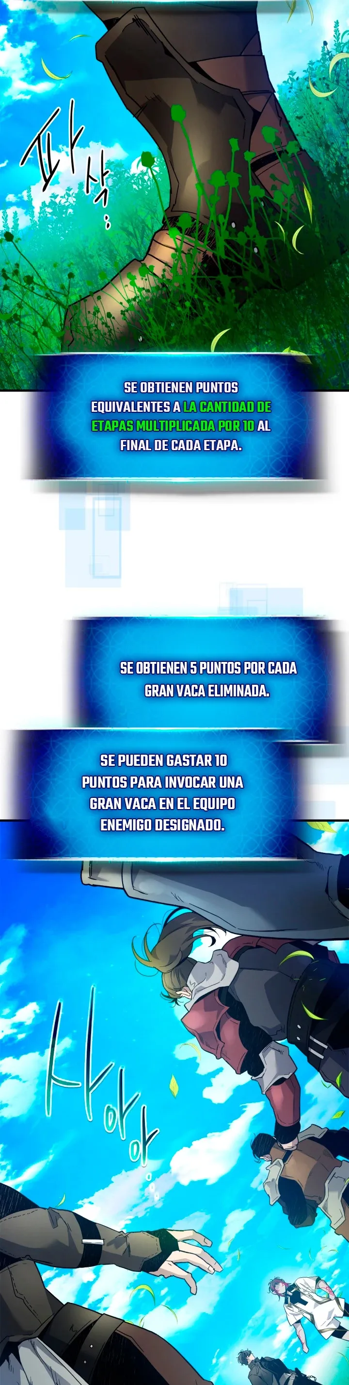 Nivelando Con Los Dioses Capítulo 82 en Línea - página 25