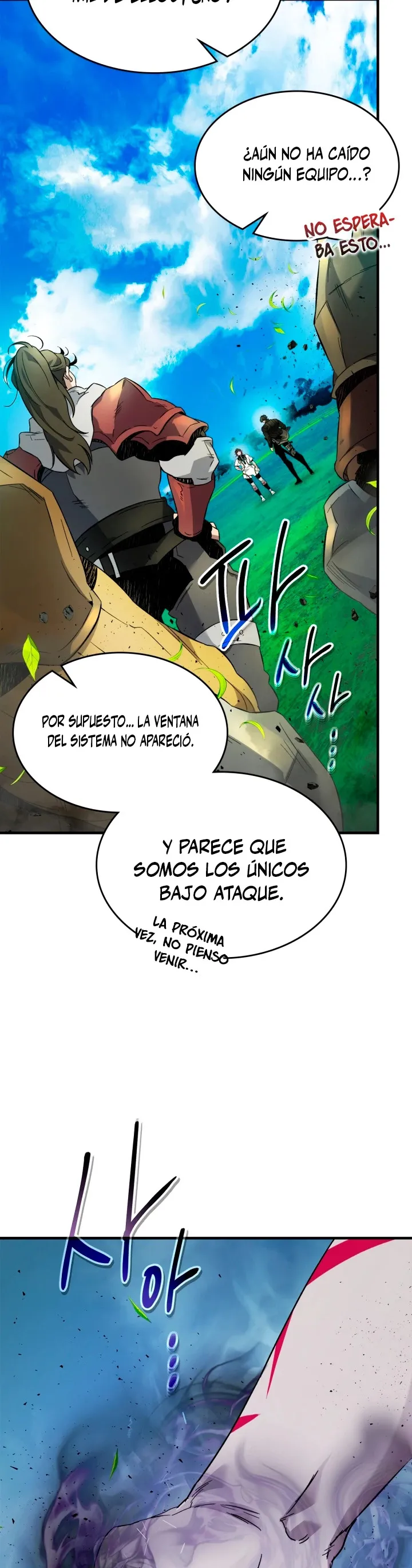 Nivelando Con Los Dioses Capítulo 83 en Línea - página 7