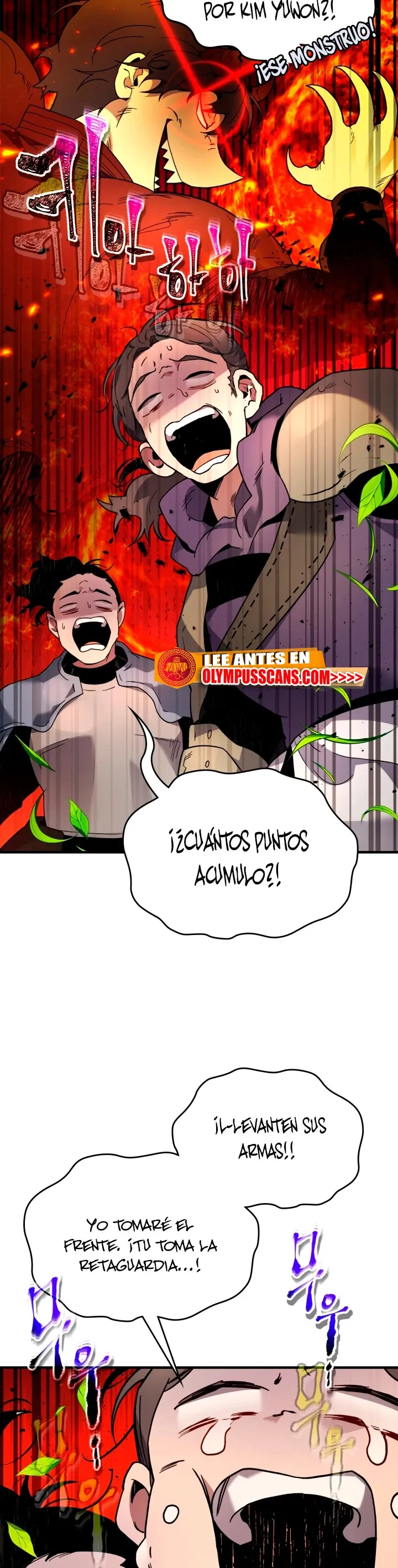 Nivelando Con Los Dioses Capítulo 83 en Línea - página 46