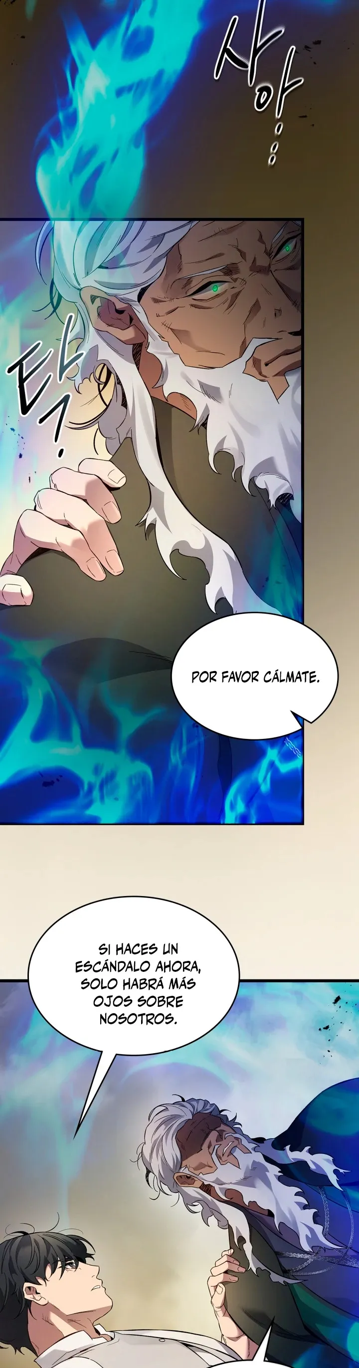 Nivelando Con Los Dioses Capítulo 86 en Línea - página 6