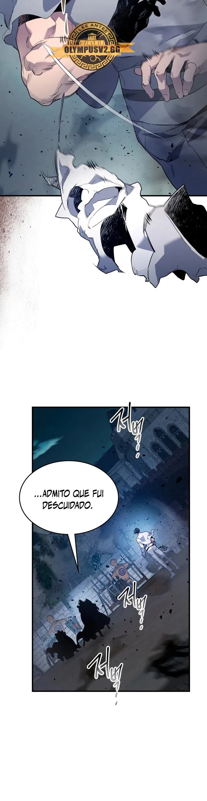 Nivelando Con Los Dioses Capítulo 88 en Línea - página 21