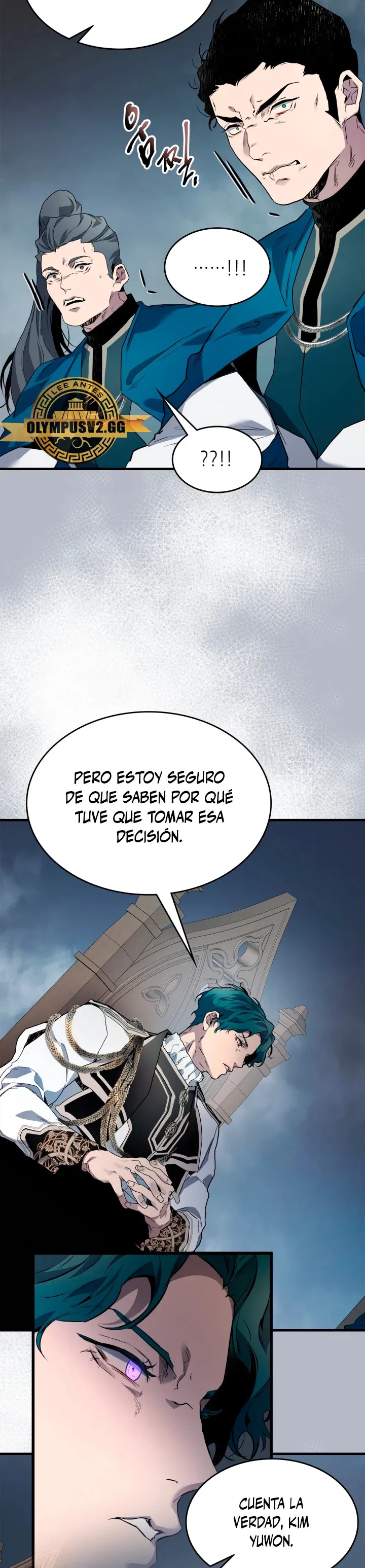Nivelando Con Los Dioses Capítulo 90 en Línea - página 14