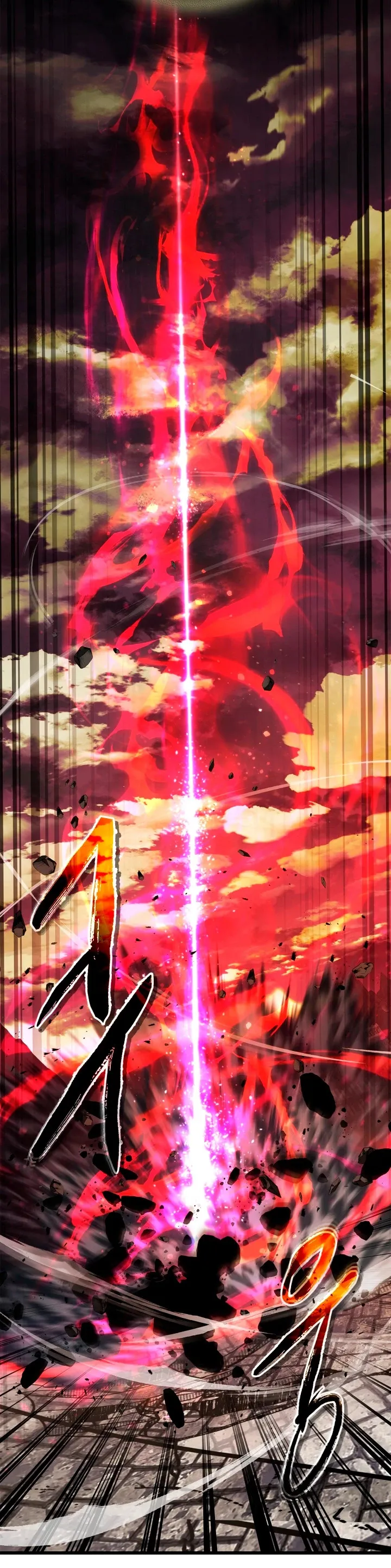 Nivelando Con Los Dioses Capítulo 92 en Línea - página 42