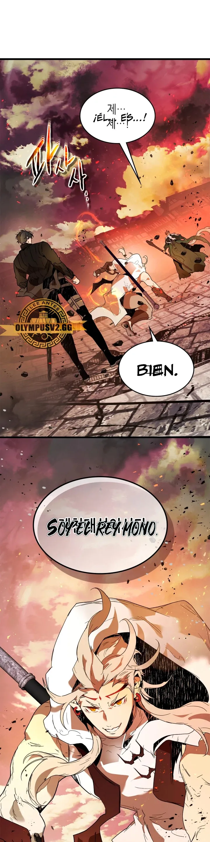 Nivelando Con Los Dioses Capítulo 92 en Línea - página 43