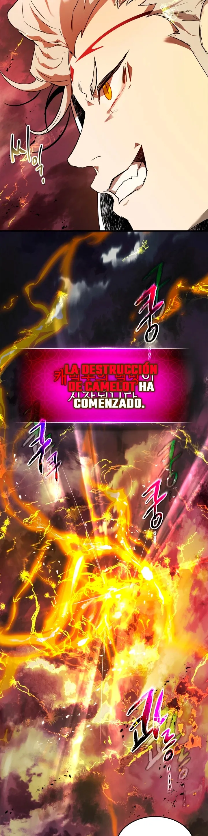Nivelando Con Los Dioses Capítulo 92 en Línea - página 46