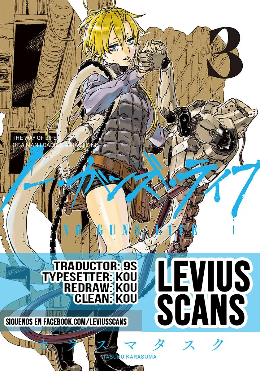 No Guns Life Capítulo 15 en Línea - página 1