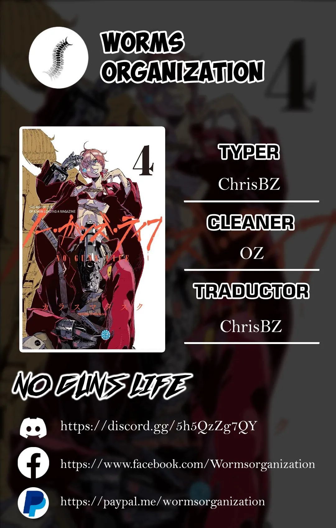 No Guns Life Capítulo 24 en Línea - página 1
