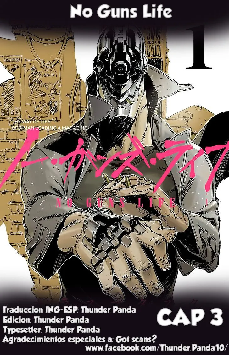 No Guns Life Capítulo 3 en Línea - página 1
