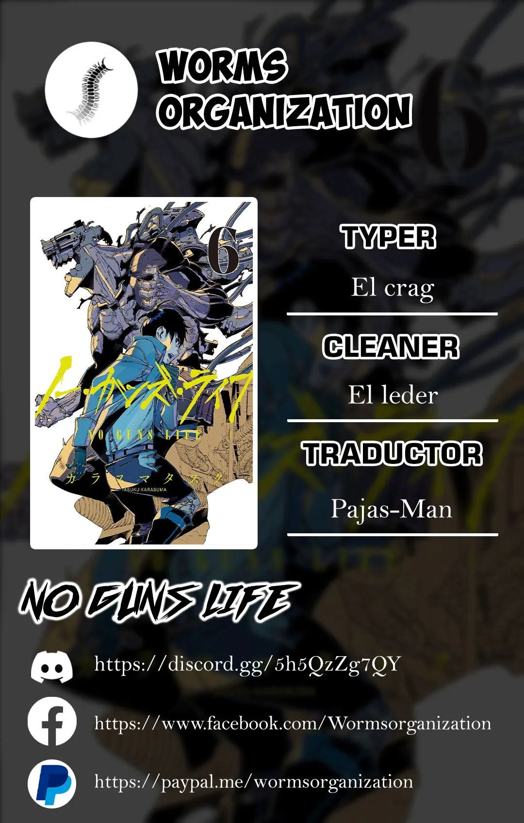 No Guns Life Capítulo 35 en Línea - página 1