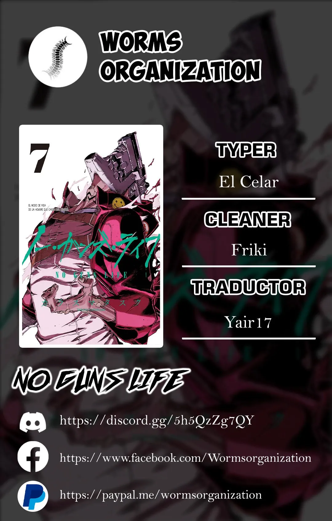 No Guns Life Capítulo 39 en Línea - página 1