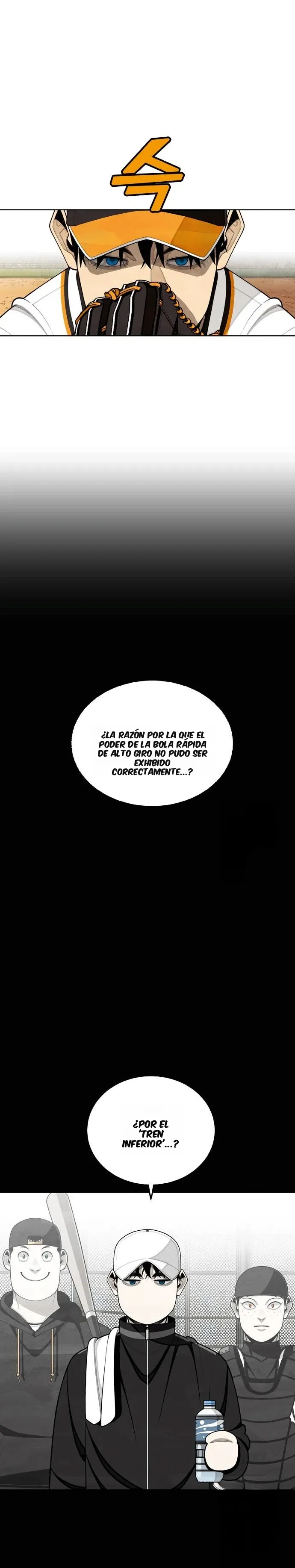 No ha terminado Capítulo 23 en Línea - página 5