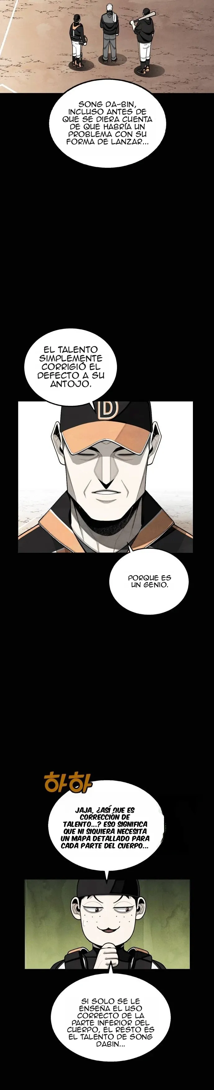 No ha terminado Capítulo 23 en Línea - página 11