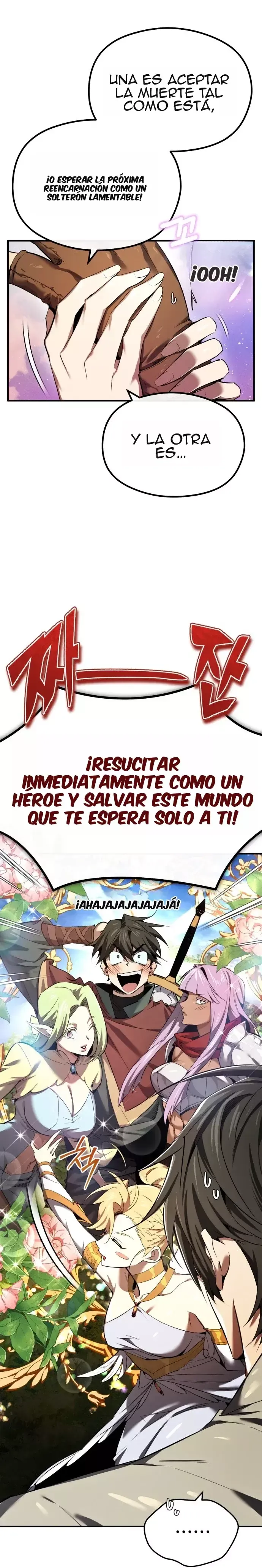 No hay heroes malos Capítulo 1 en Línea - página 12