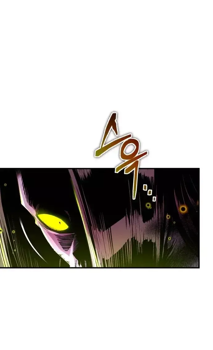No hay heroes malos Capítulo 8 en Línea - página 34