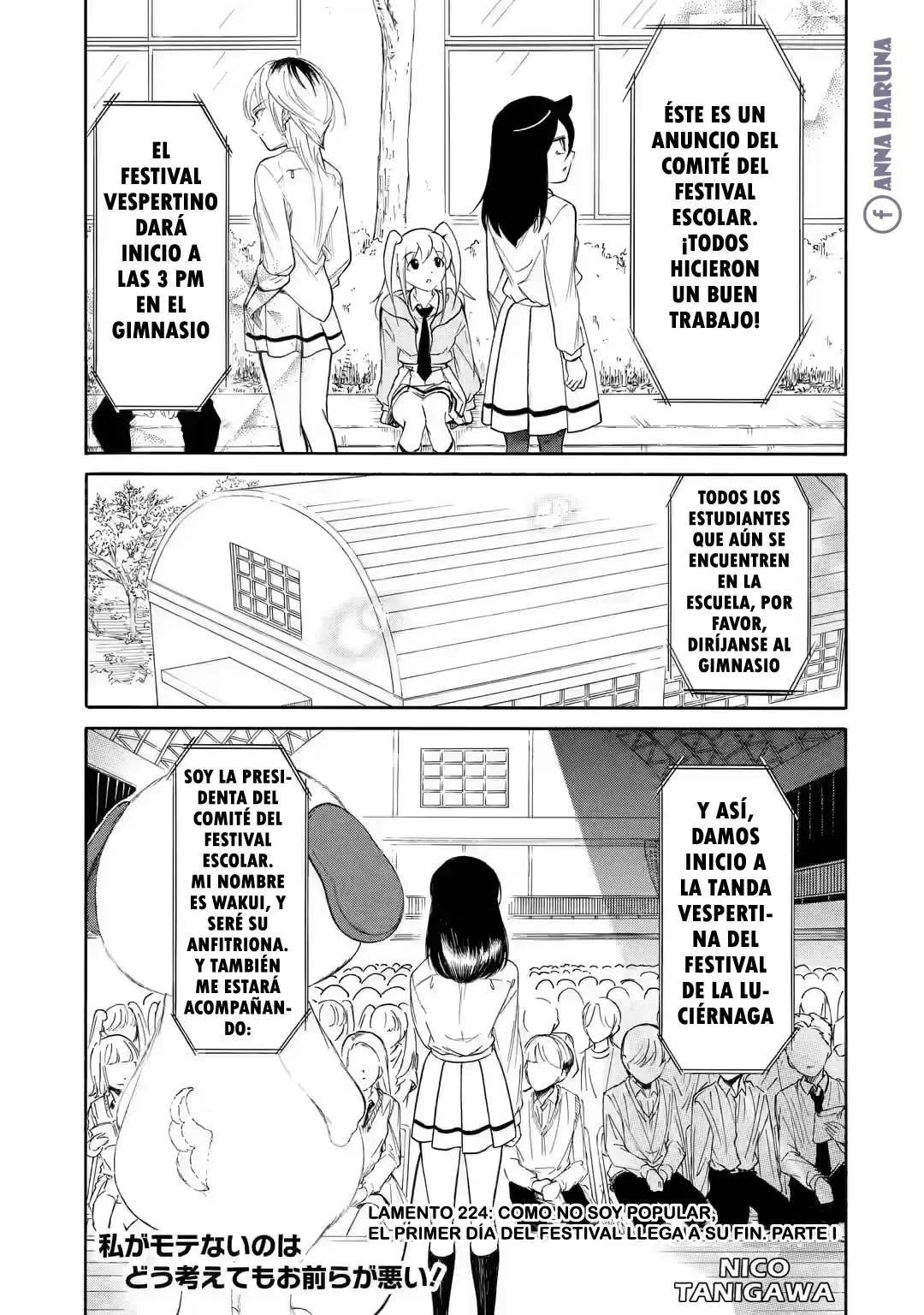 No importa como lo vea, ¡es culpa suya que yo no sea popular! Capítulo 224 en Línea - página 1