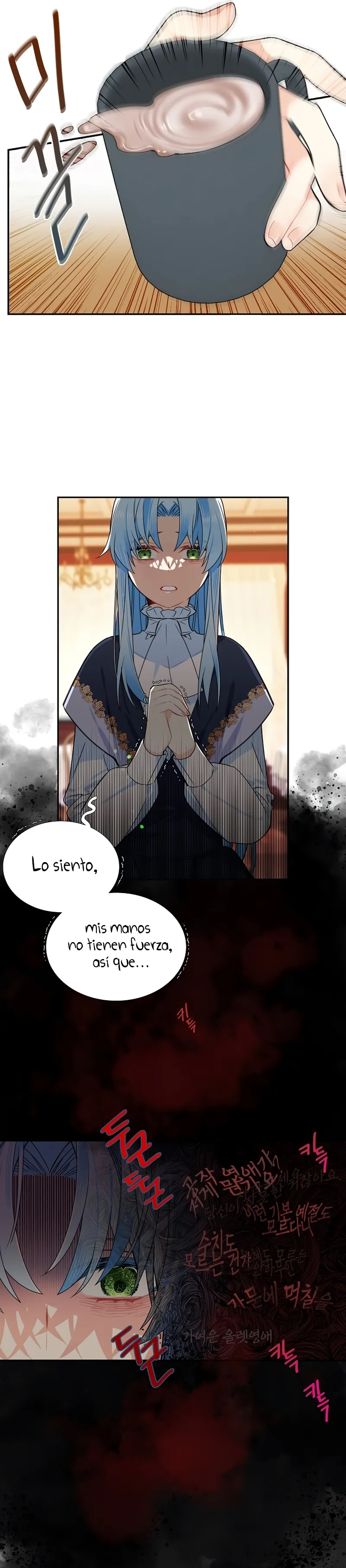 ¡No Me Convertiré En La Villana! Capítulo 38 en Línea - página 7