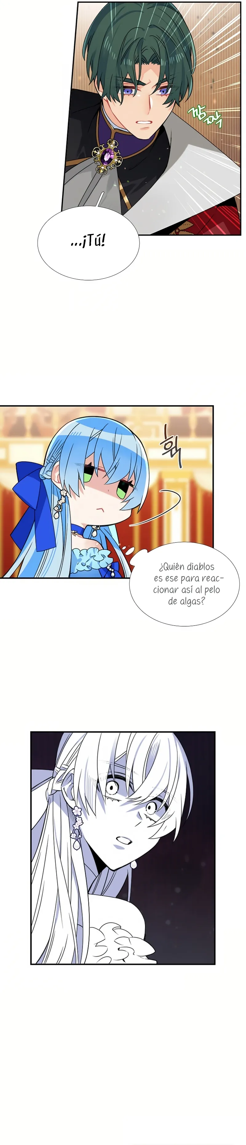 ¡No Me Convertiré En La Villana! Capítulo 47 en Línea - página 21