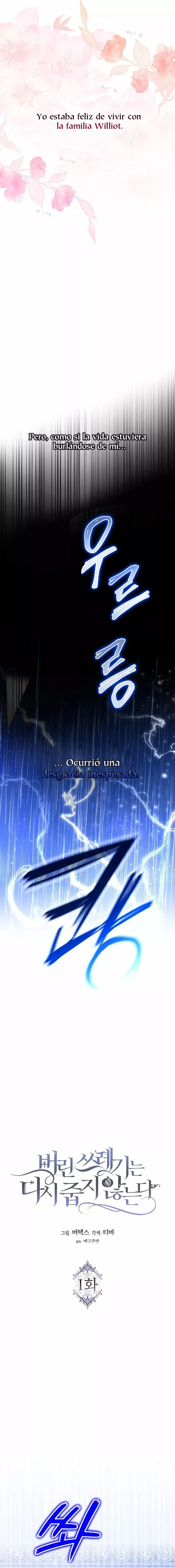 No puedes volver a agarrar lo que has desechado Capítulo 1 en Línea - página 7