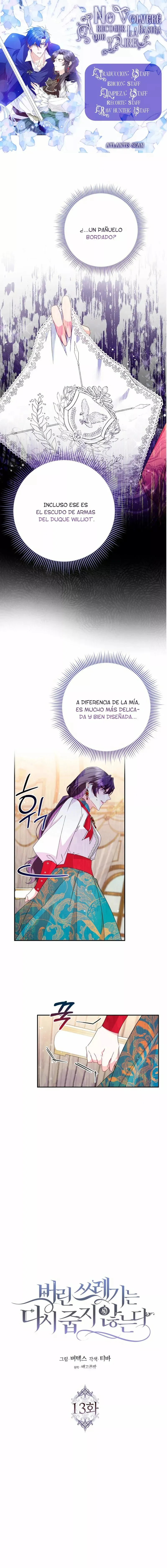 No puedes volver a agarrar lo que has desechado Capítulo 13 en Línea - página 1