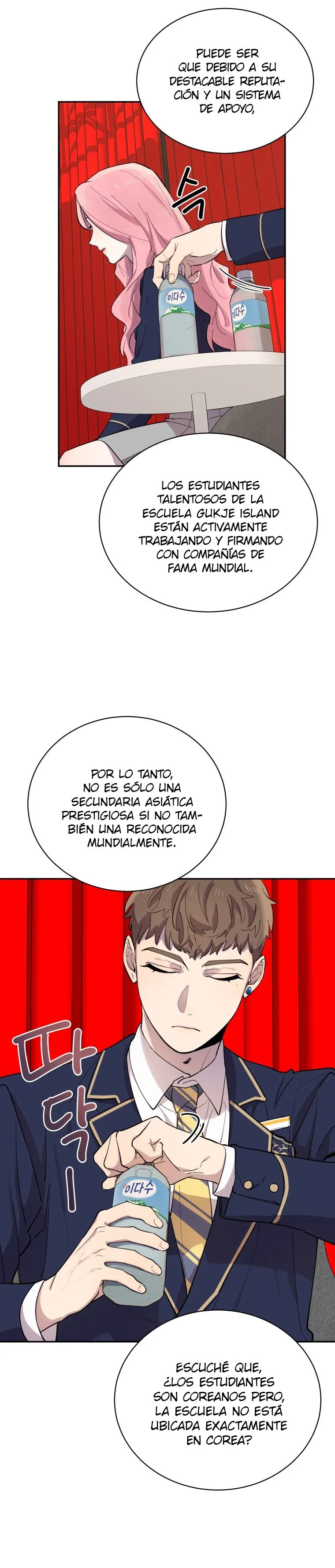 No puedo ser tan estúpido Capítulo 1 en Línea - página 10
