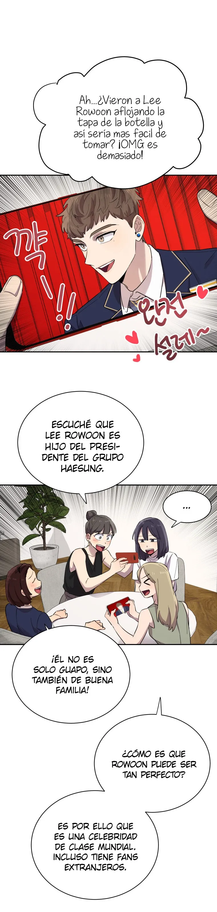 No puedo ser tan estúpido Capítulo 1 en Línea - página 12