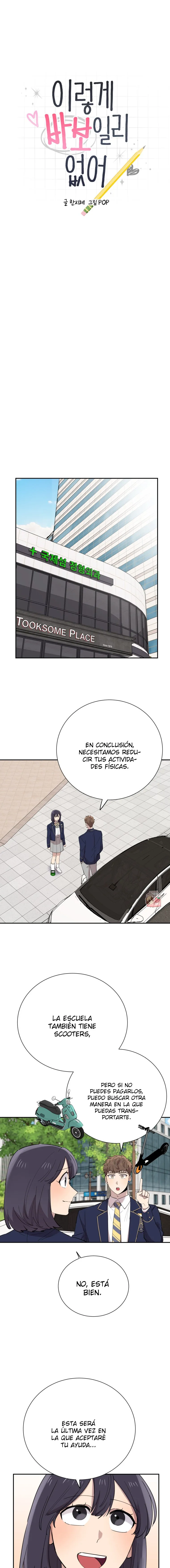 No puedo ser tan estúpido Capítulo 36 en Línea - página 4