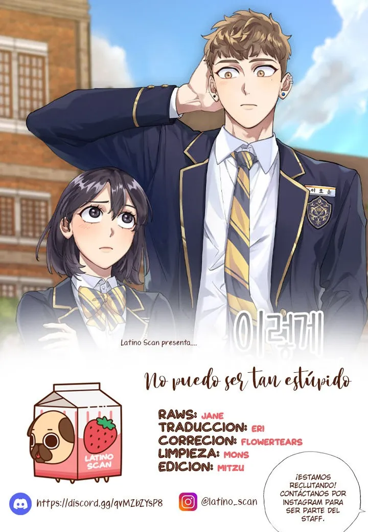 No puedo ser tan estúpido Capítulo 4 en Línea - página 1
