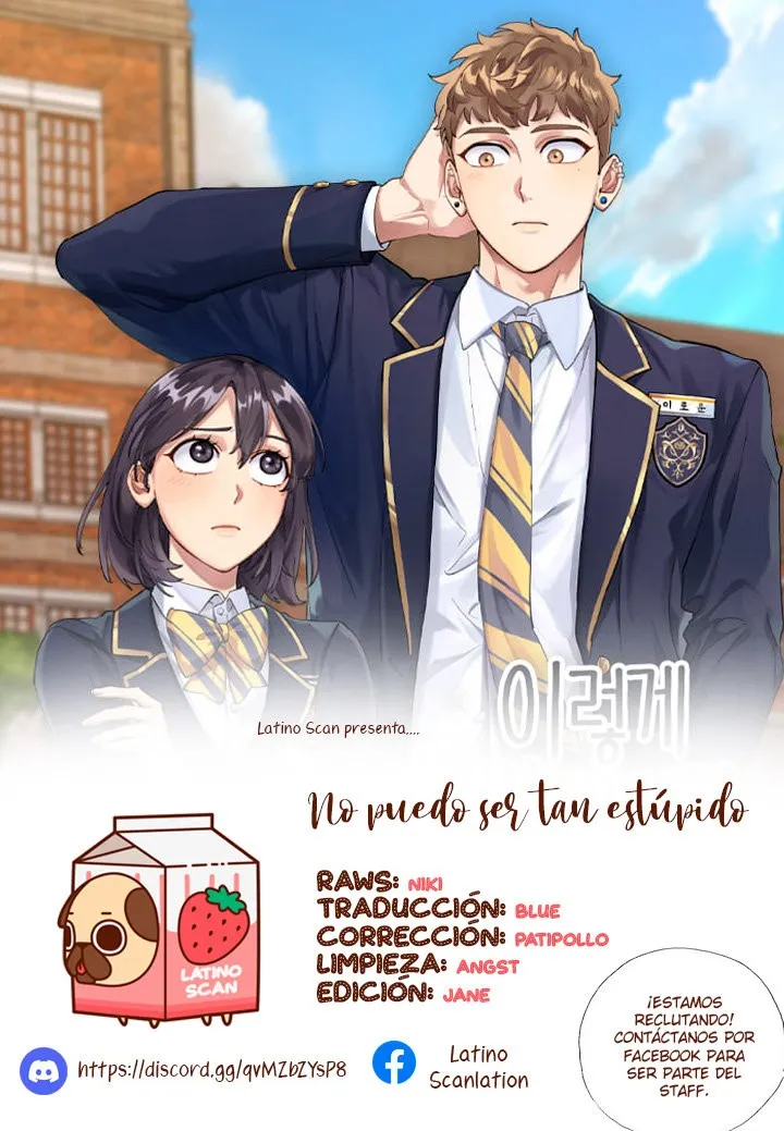 No puedo ser tan estúpido Capítulo 47 en Línea - página 1