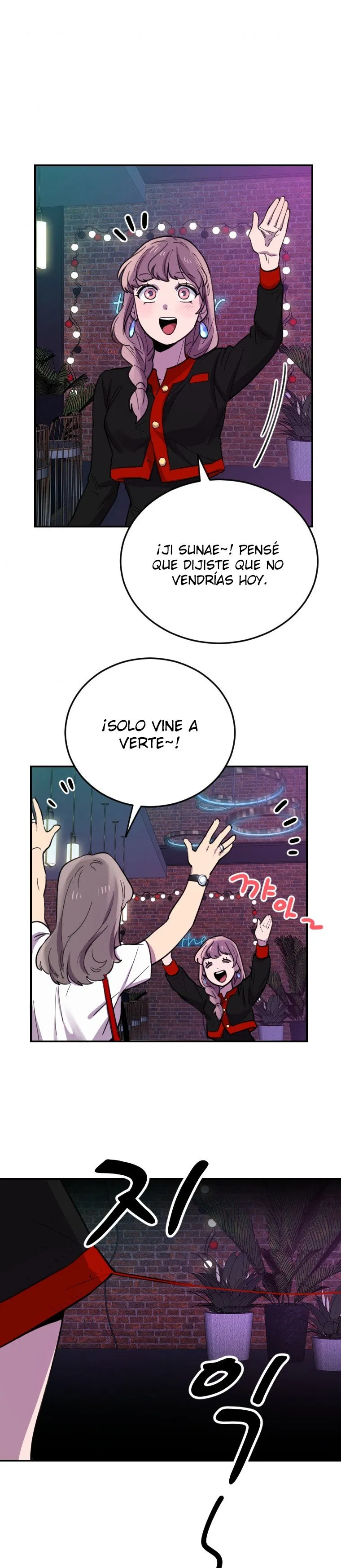 No puedo ser tan estúpido Capítulo 7 en Línea - página 34