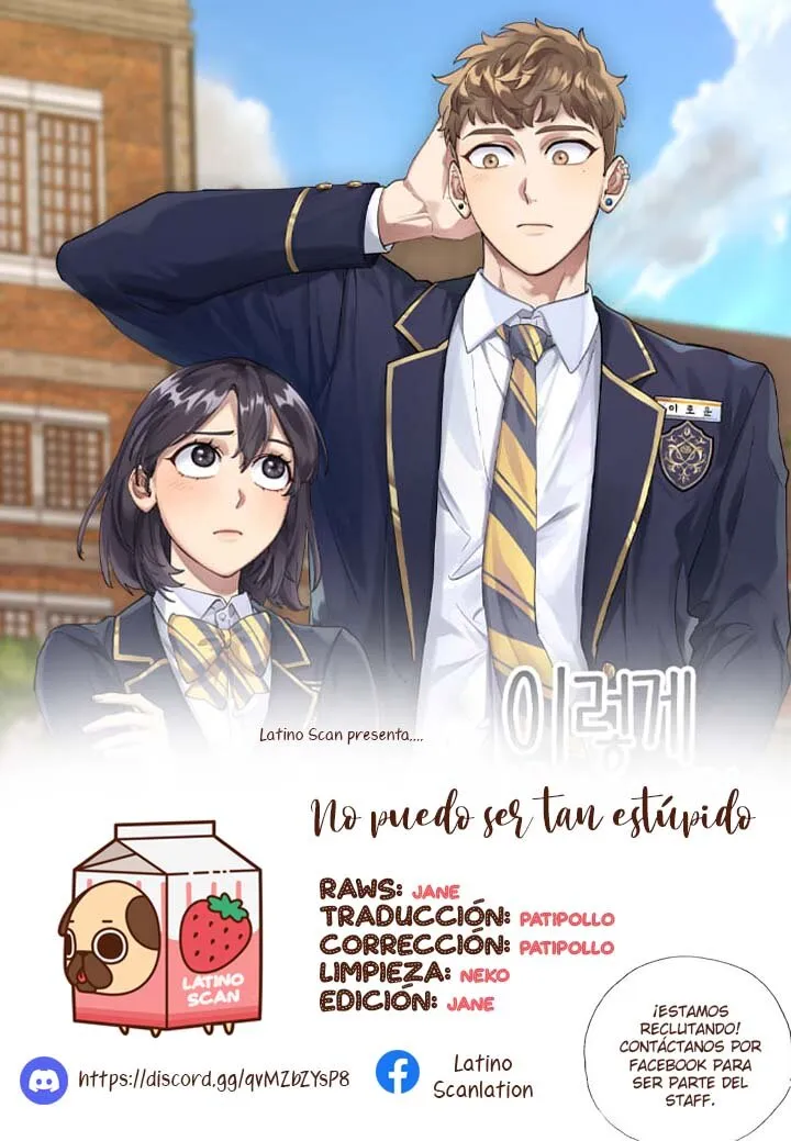 No puedo ser tan estúpido Capítulo 82 en Línea - página 1