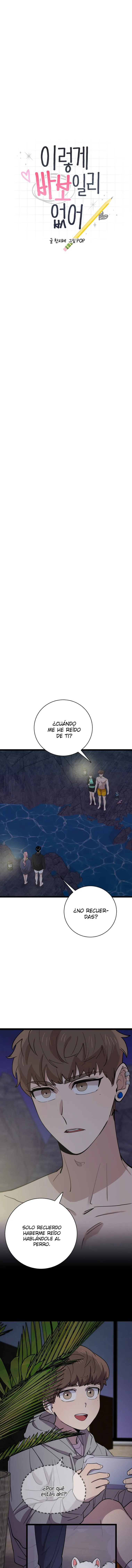 No puedo ser tan estúpido Capítulo 86 en Línea - página 7