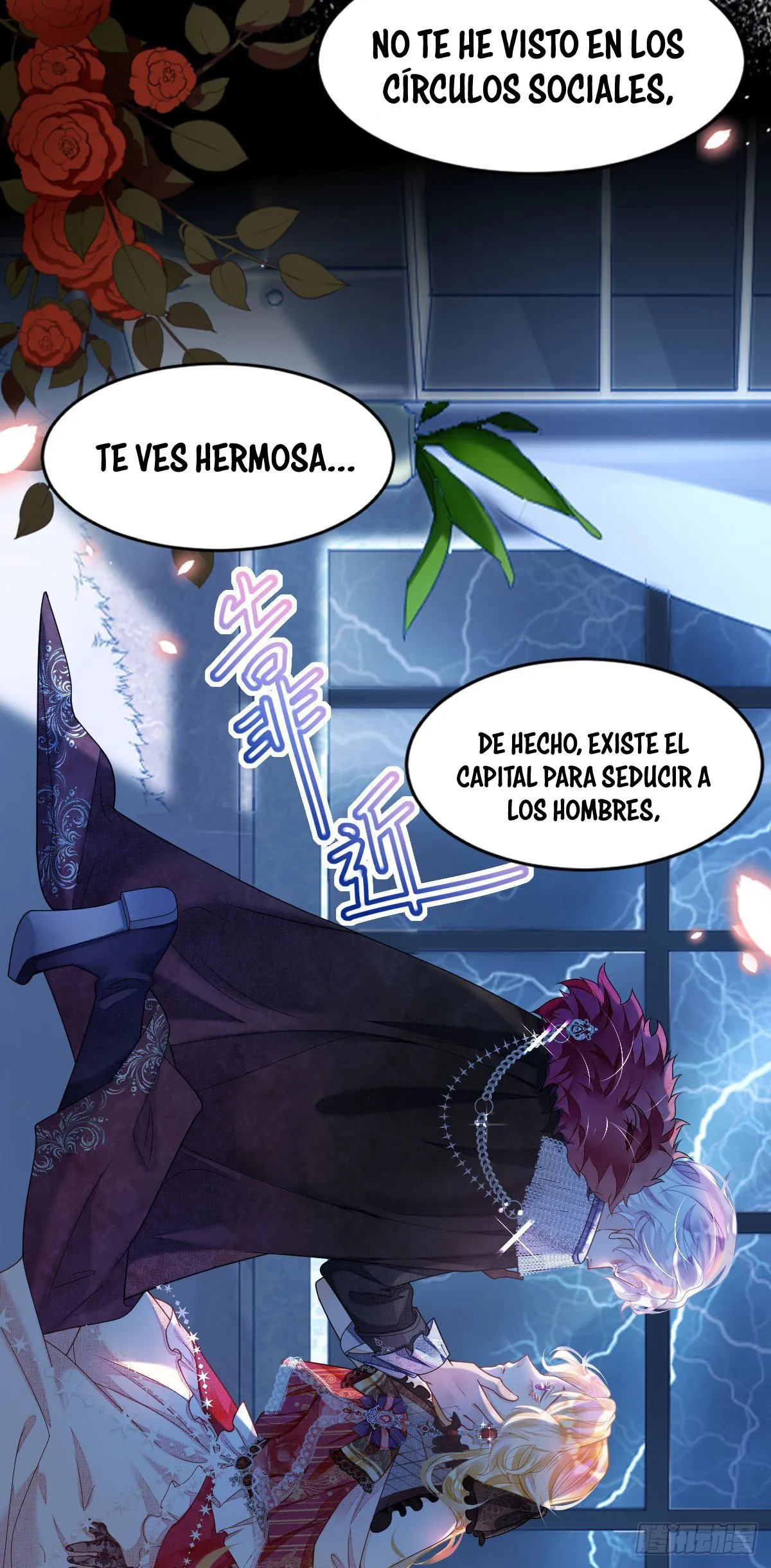 ¡No quiero ser la luz de la luna blanca del villano! Capítulo 1 en Línea - página 67