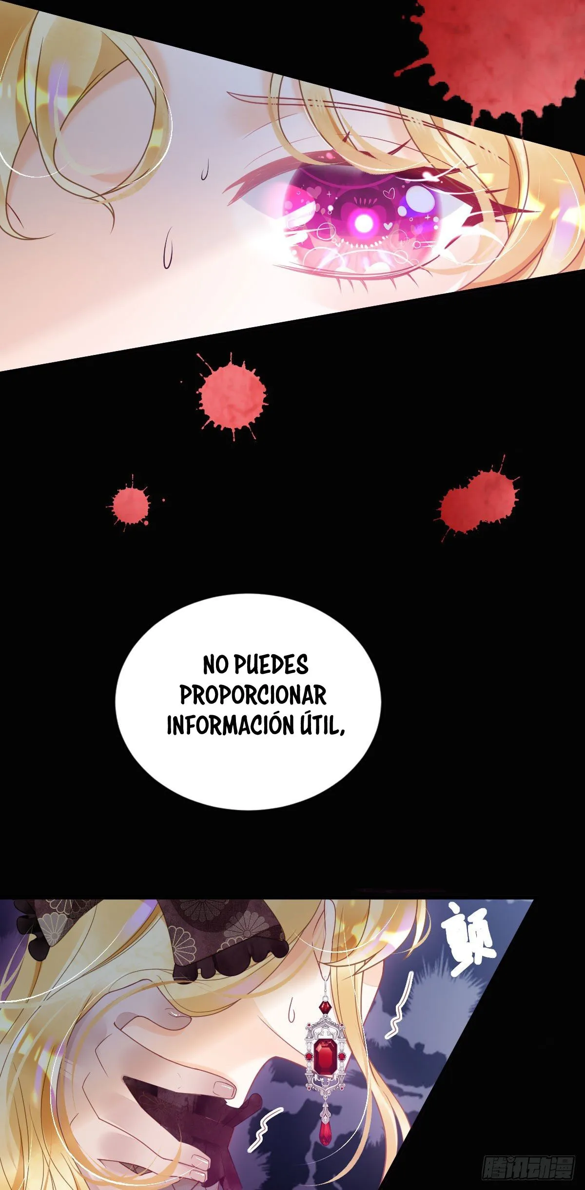 ¡No quiero ser la luz de la luna blanca del villano! Capítulo 1 en Línea - página 71