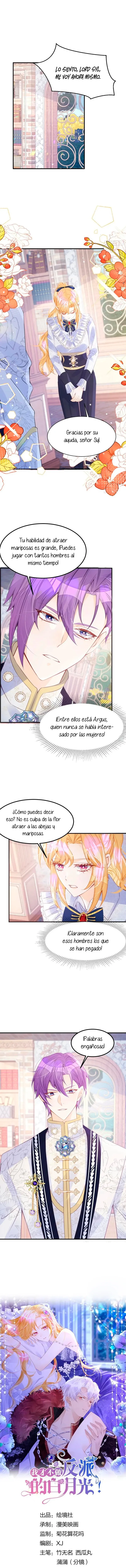 ¡No quiero ser la luz de la luna blanca del villano! Capítulo 27 en Línea - página 2