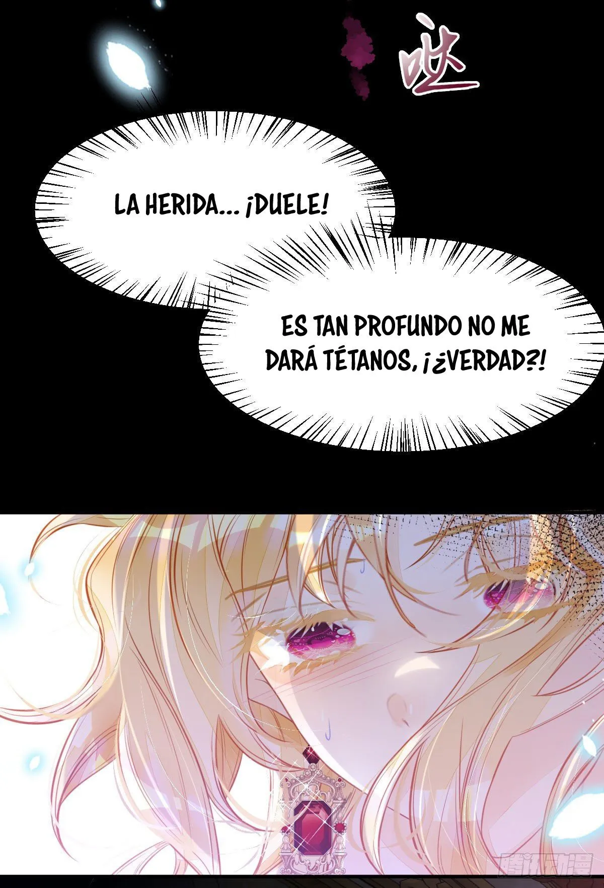 ¡No quiero ser la luz de la luna blanca del villano! Capítulo 3 en Línea - página 5