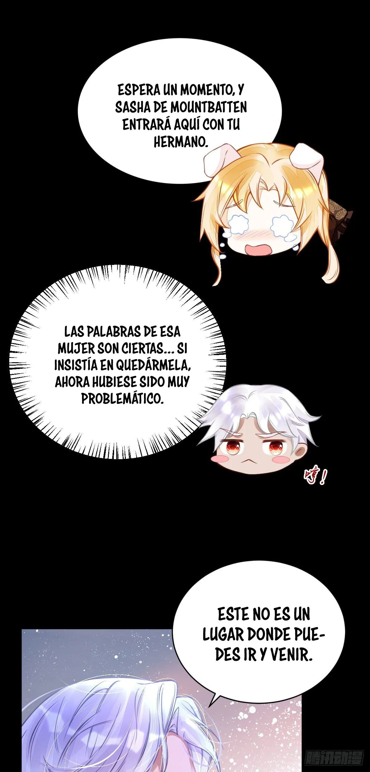 ¡No quiero ser la luz de la luna blanca del villano! Capítulo 3 en Línea - página 24