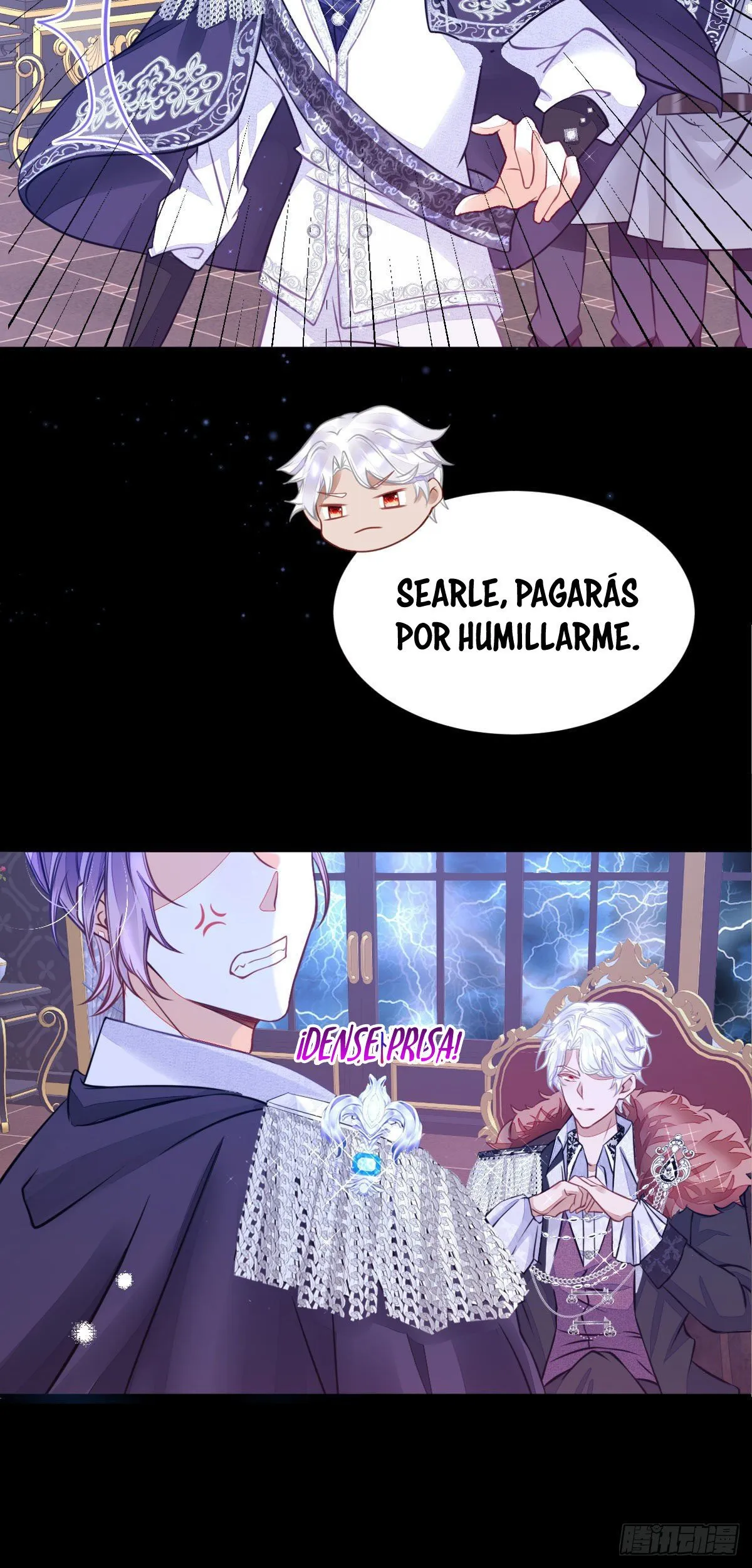 ¡No quiero ser la luz de la luna blanca del villano! Capítulo 3 en Línea - página 26