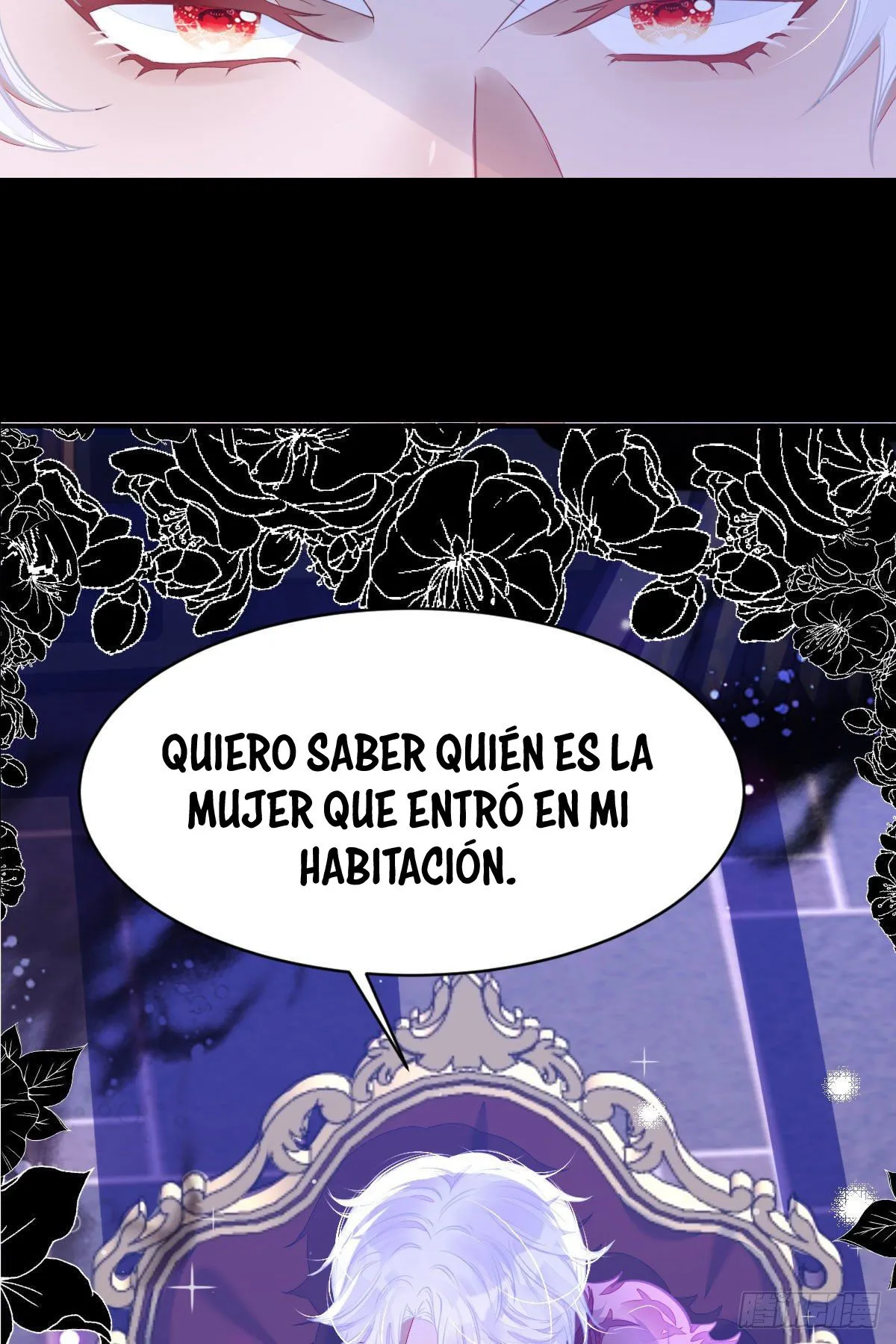 ¡No quiero ser la luz de la luna blanca del villano! Capítulo 3 en Línea - página 47