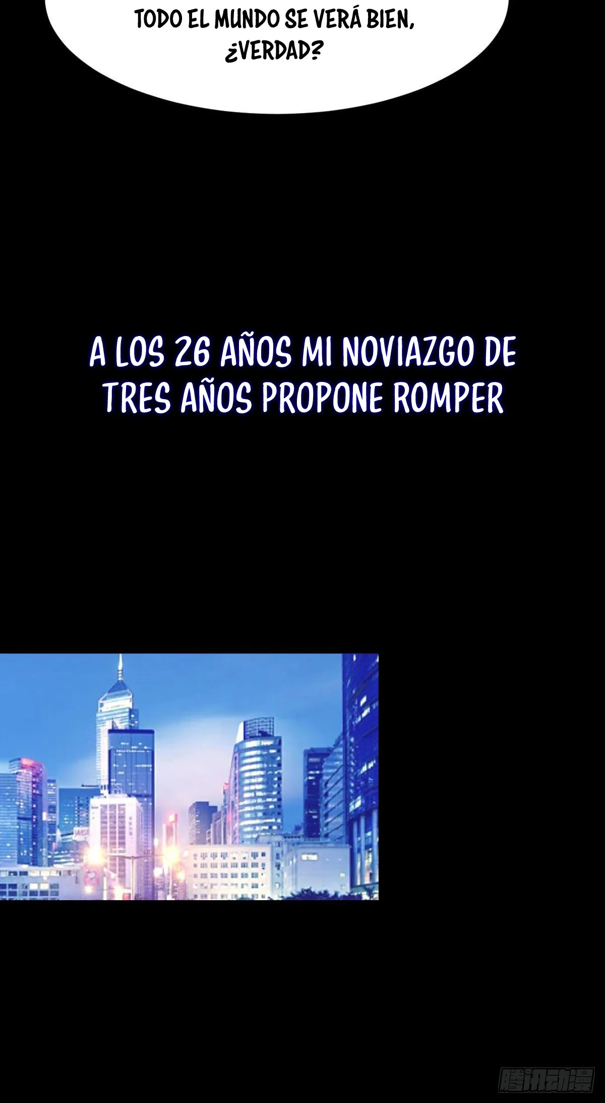 ¡No quiero ser la luz de la luna blanca del villano! Capítulo 4 en Línea - página 12