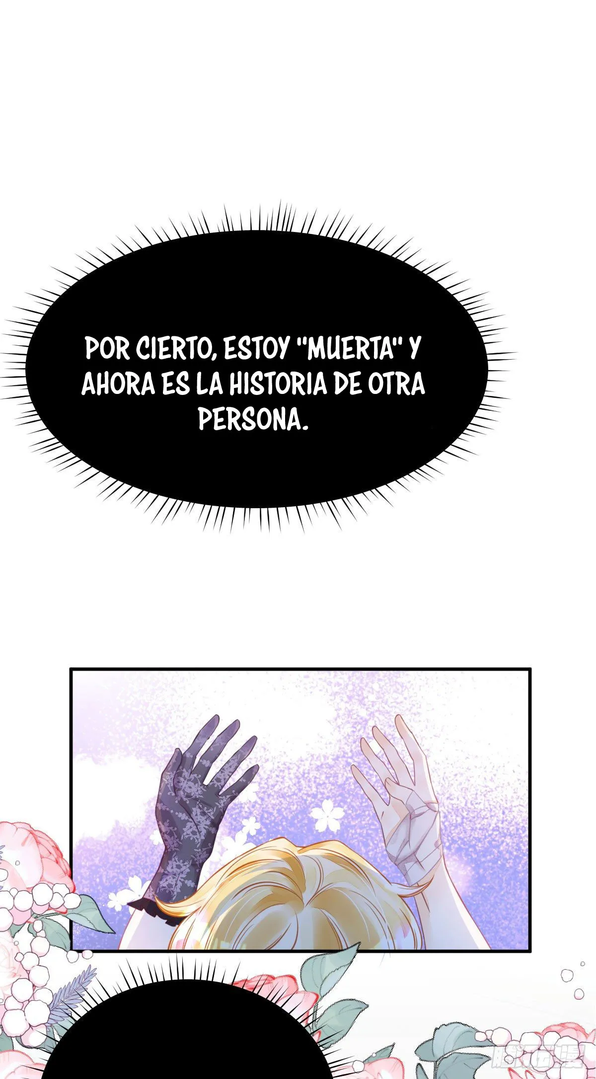 ¡No quiero ser la luz de la luna blanca del villano! Capítulo 4 en Línea - página 24