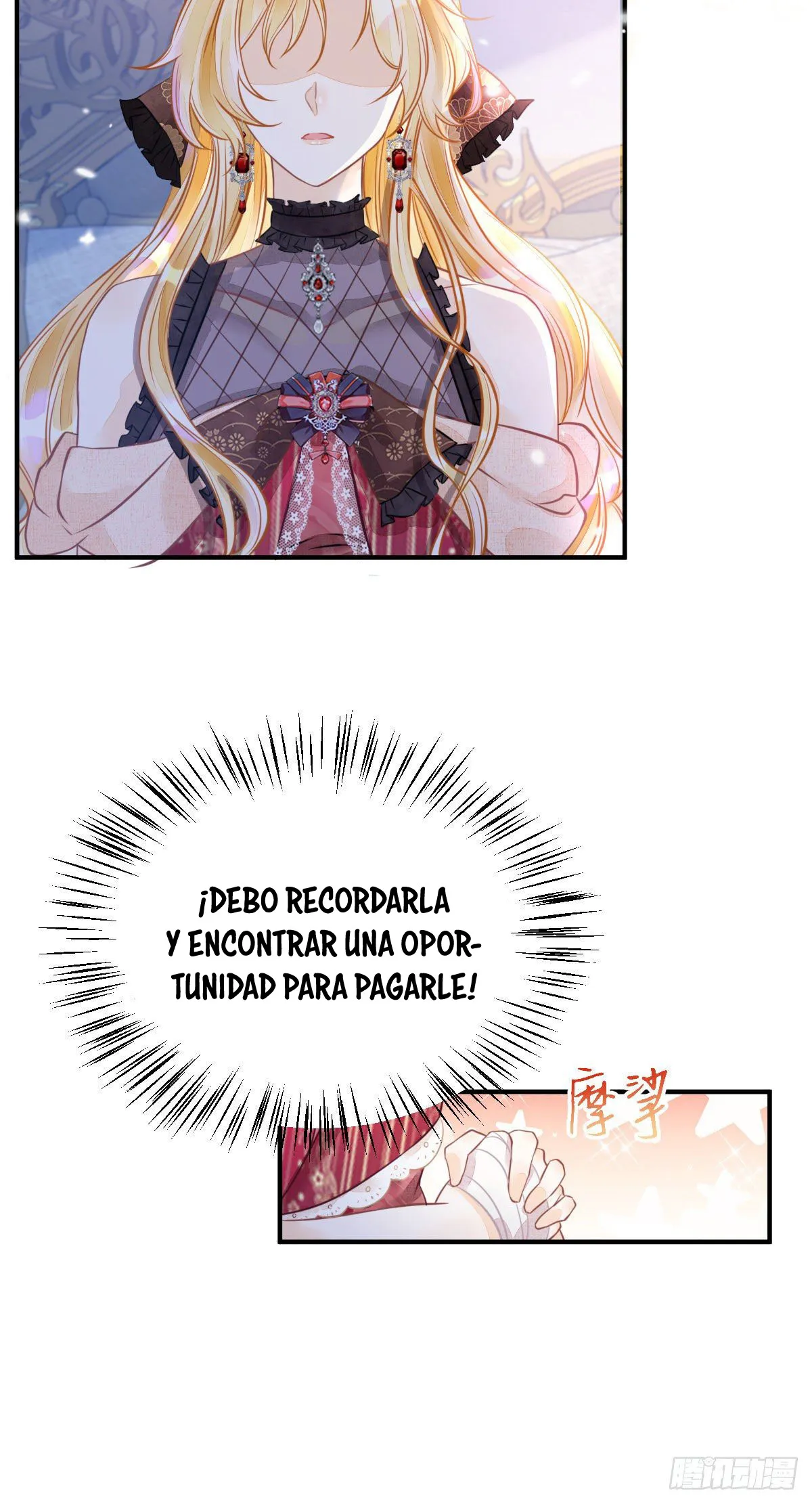 ¡No quiero ser la luz de la luna blanca del villano! Capítulo 4 en Línea - página 38